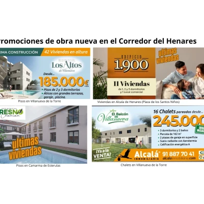 promociones corredor (Demo)
